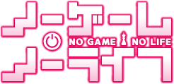 Logo_No_Game_No_Life